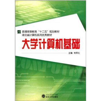 ����ʡӋ(j��)��C(j��)ϵ�Ѓ�(y��u)��̲�:��W(xu��)Ӌ(j��)��C(j��)���A(ch��)