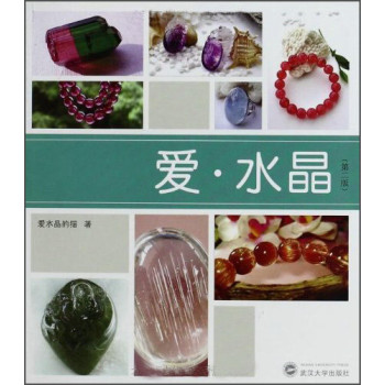 ��(��i)��ˮ������2�棩