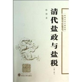 ����}���c�}��-(�ڶ���)