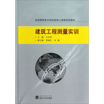 �������̜y����(sh��)Ӗ(x��n)