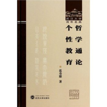  �܌WͨՓ���Խ���