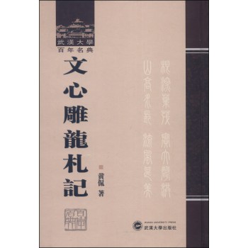 ���ĵ�����ӛ