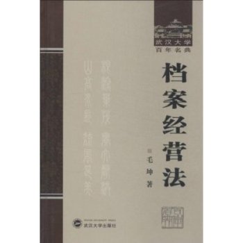 �n����(j��ng)�I(y��ng)��(��)/��h��W(xu��)��������