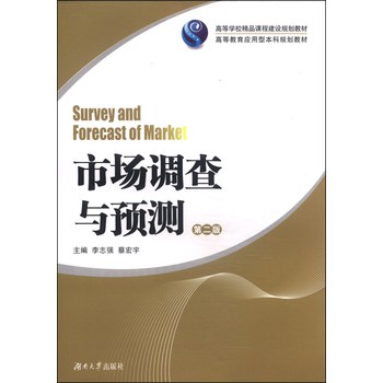 �Ј��{(di��o)���c�A(y��)�y���ڶ��棩