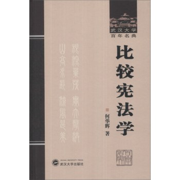 ���^�����W(xu��)