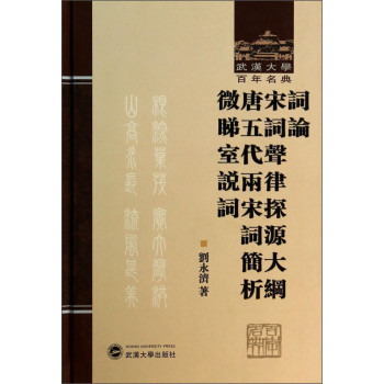 �~Փ���~��̽Դ��V����������~��(ji��n)��΢�����f(shu��)�~