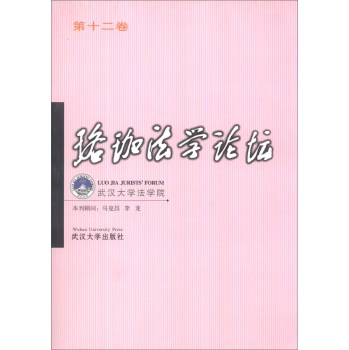 ���취�W(xu��)Փ������12����