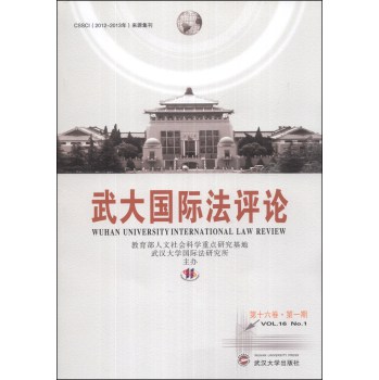 ����(gu��)�H���u(p��ng)Փ����16������1�ڣ�