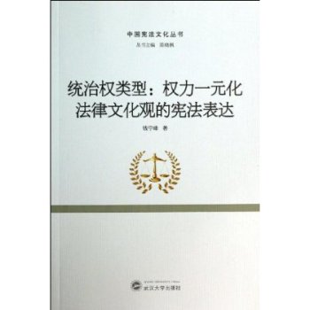 �y(t��ng)�Ι�(qu��n)���-��(qu��n)��һԪ�������Ļ��^�đ������_