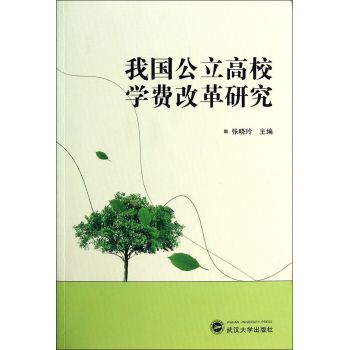 �҇�������У�W(xu��)�M�ĸ��о�