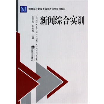 ���C�ό�Ӗ