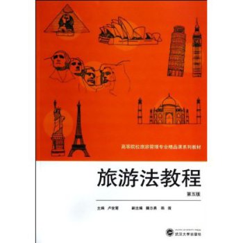 ���η��̳̣���5�棩