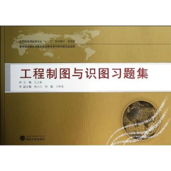 �����ƈD�c�R(sh��)�D��(x��)�}����Ҏ(gu��)���棩