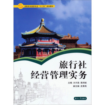 �����罛�I���팍��