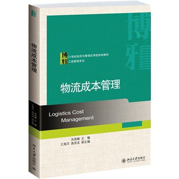 �����ɱ�����