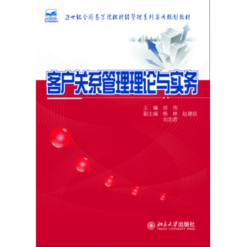 �͑��P(gu��n)ϵ������Փ�c��(sh��)��(w��)