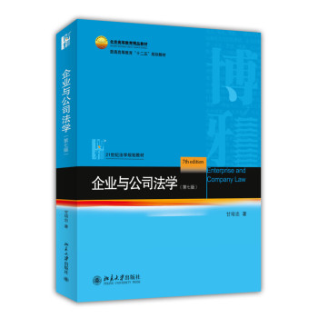 ��I(y��)�c��˾���W�����߰棩