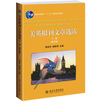 ��Ӣ�������x�x����������棩