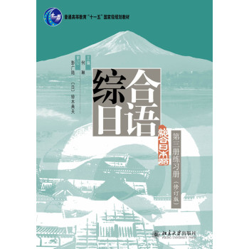 �C�����Z�������Ծ����ԣ���ӆ�棩