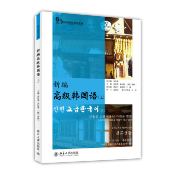 �¾��߼��n���Z���ϣ�