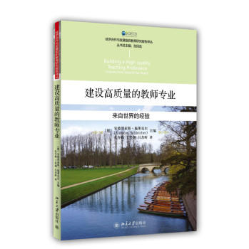 ���O(sh��)���|(zh��)���Ľ̎����I(y��)����������Ľ�(j��ng)�