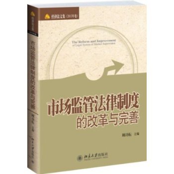 �Ј�(ch��ng)�O(ji��n)�ܷ����ƶȵĸĸ��c����