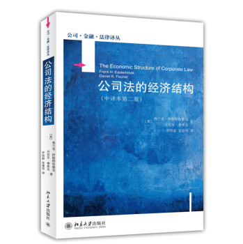 ��˾���Ľ����Y�������g���ڶ��棩