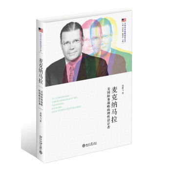 ���˼{�R������������(w��)��(zh��n)�Ե������O(sh��)Ӌ��