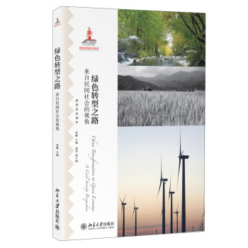 �Gɫ�D(zhu��n)��֮·���������g�����ҕ��