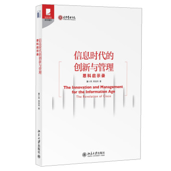 ��Ϣ�r���Ą�(chu��ng)���c������˼�Ɔ�ʾ�