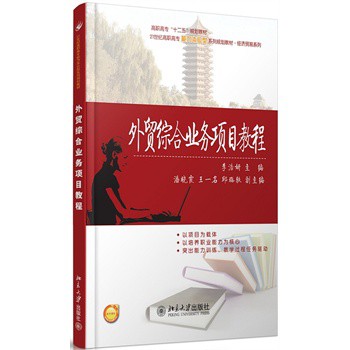 ���Q(m��o)�C�ϘI(y��)��(w��)�(xi��ng)Ŀ�̳�