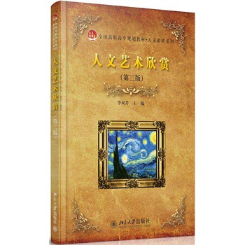 ����ˇ�g(sh��)���p-(�ڶ���)