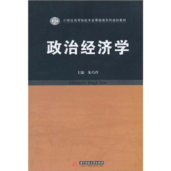 ���ν�(j��ng)���W