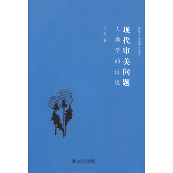 �F(xi��n)���������}����W(xu��)�ķ�˼