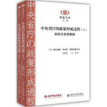 ����ʡ�d�������γ��^��(����)