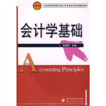 ��Ӌ�W(xu��)���A(ch��)