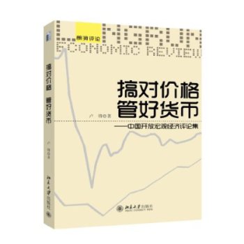 �㌦(du��)�r(ji��)�� �ܺ�؛��:�Ї�(gu��)�_(k��i)�ź��^��(j��ng)��(j��)�u(p��ng)Փ��