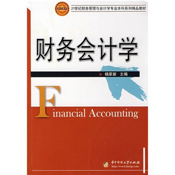 ؔ(c��i)��(w��)��(hu��)Ӌ(j��)�W(xu��)