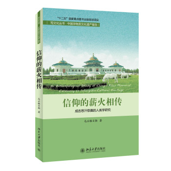 ������н���������ɼ�˼���������W(xu��)�о�