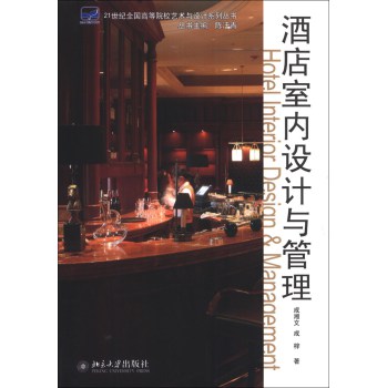 �Ƶ��҃�(n��i)�O(sh��)Ӌ(j��)�c����