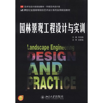 �@�־��^�����O(sh��)Ӌ(j��)�c��(sh��)Ӗ(x��n)