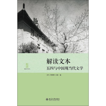 ���x�ı��������c�Ї�(gu��)�F(xi��n)��(d��ng)���ČW(xu��)