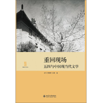 �ػجF(xi��n)��(ch��ng)�������c�Ї�(gu��)�F(xi��n)��(d��ng)���ČW(xu��)