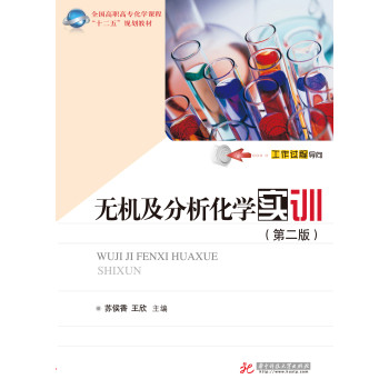 �o�C���������W��Ӗ����2�棩