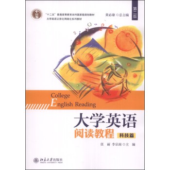 ��W(xu��)Ӣ�Z��x�̳̣��Ƽ�ƪ�����ڶ��棩