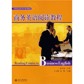 �̄�(w��)Ӣ�Z��x�̳�