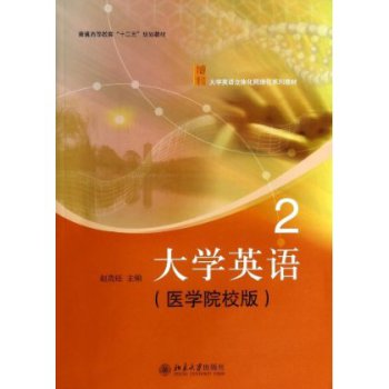 ��W(xu��)Ӣ�Z2(�t(y��)�W(xu��)ԺУ��)