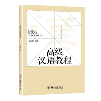 �߼��h�Z�̳�