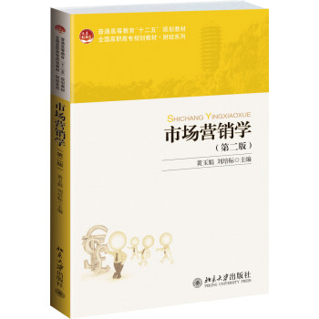 �Ј�(ch��ng)�I(y��ng)�N�W(xu��)���ڶ��棩