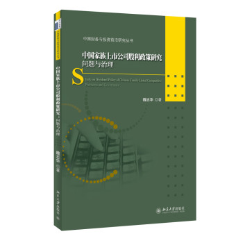 �Ї��������й�˾���������о������}�c����